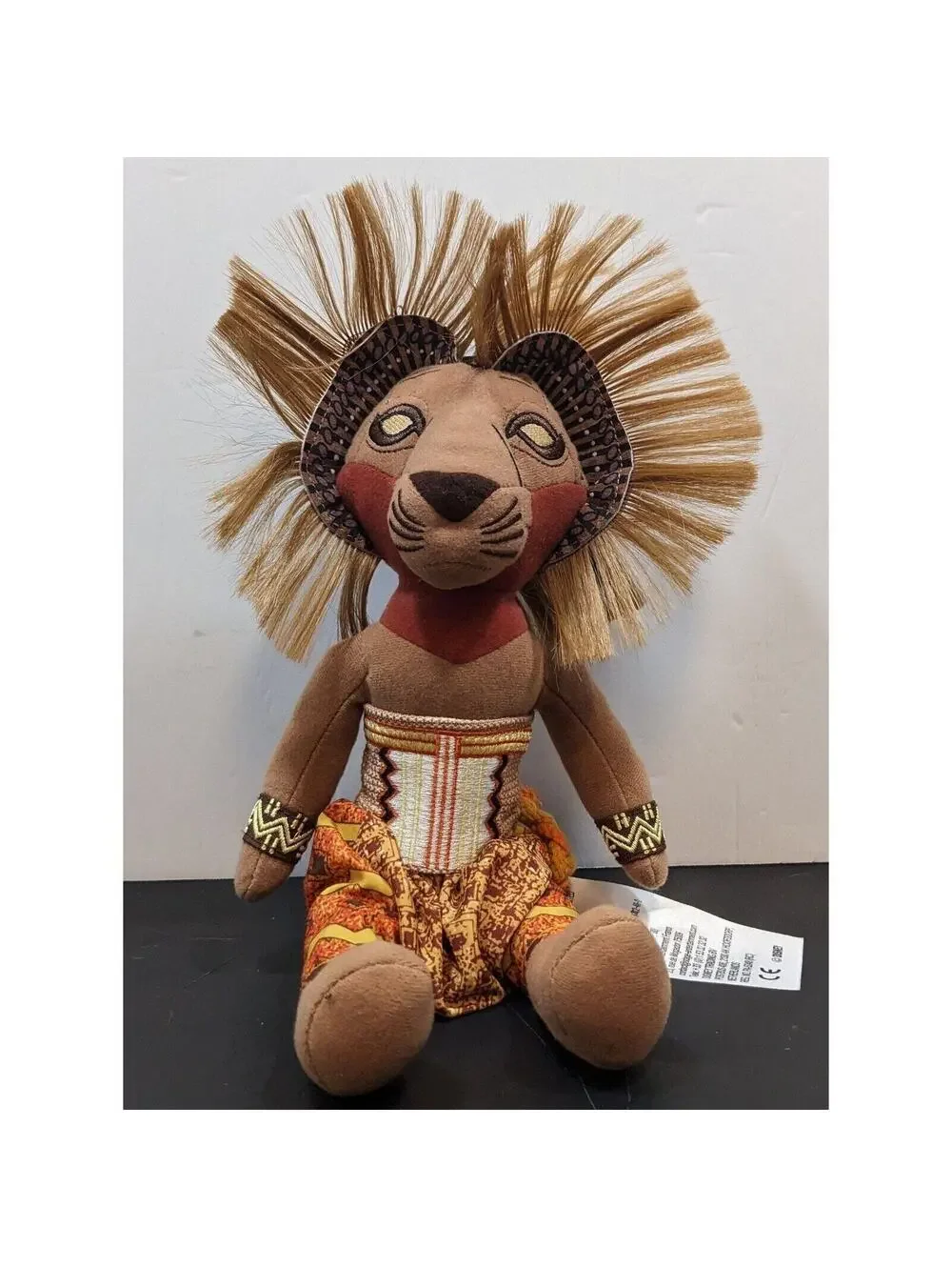Disney The Lion King African Lion Plush 12